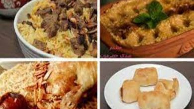 اكلات اليوم الوطني السعودي